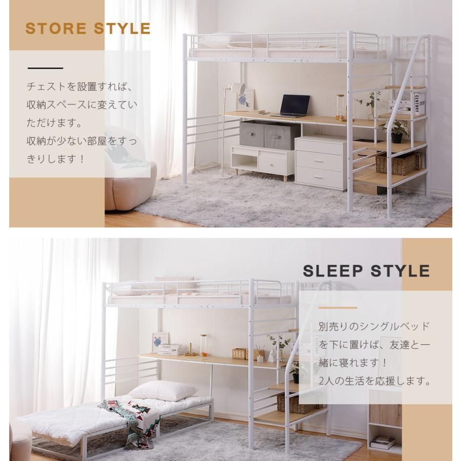 シングル コンセント