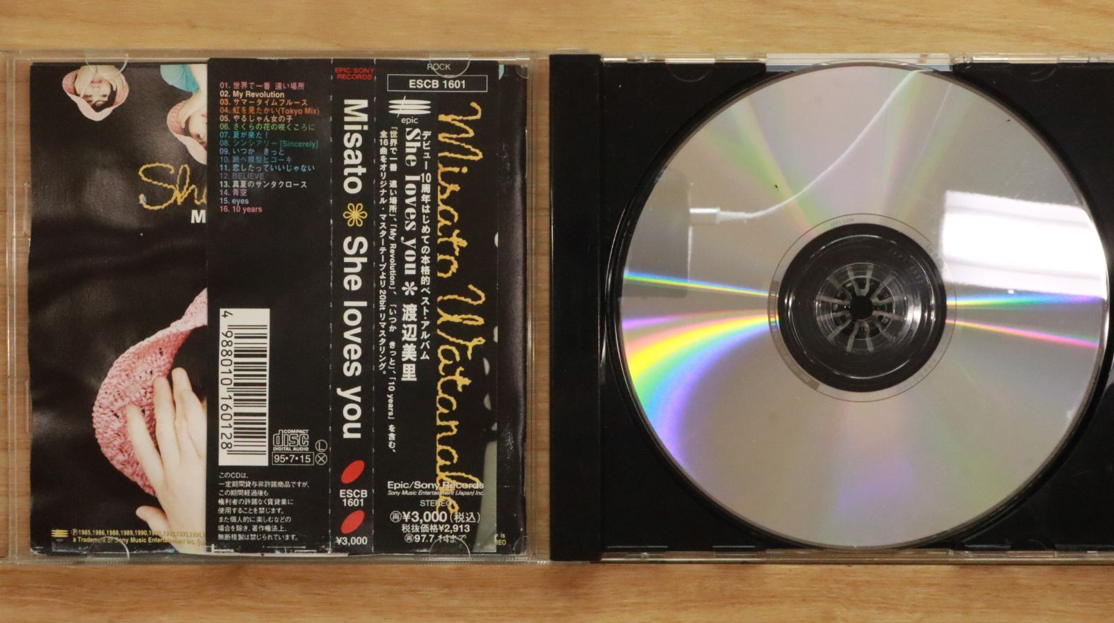 国内盤CD☆渡辺美里/MISATO WATANABE□ She loves you