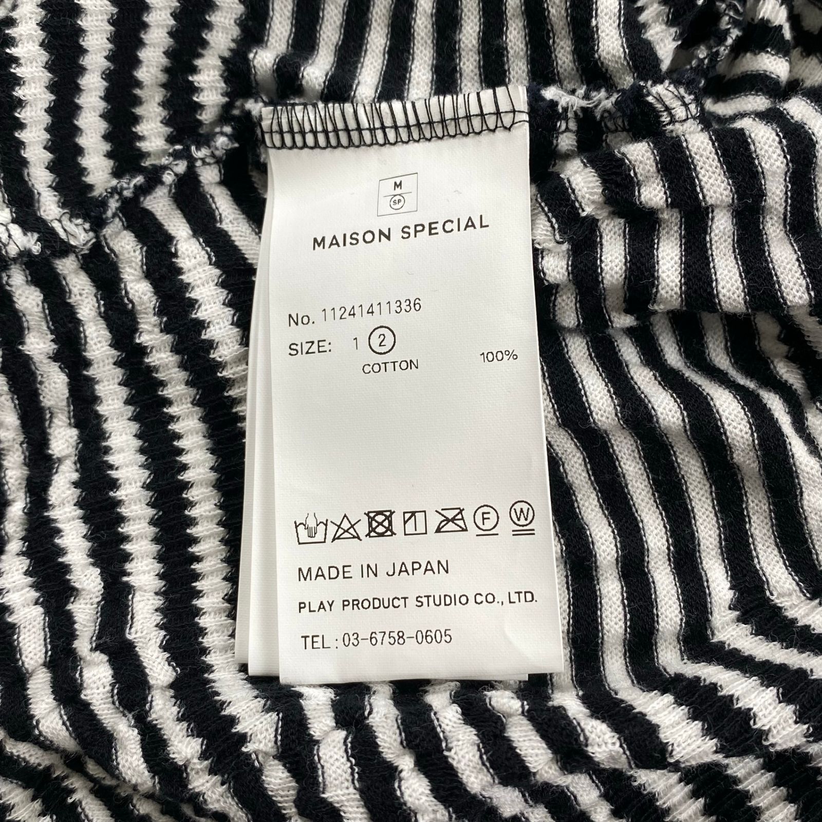 MAISON SPECIAL メゾンスペシャル / Links Jacquard Border Oversized 