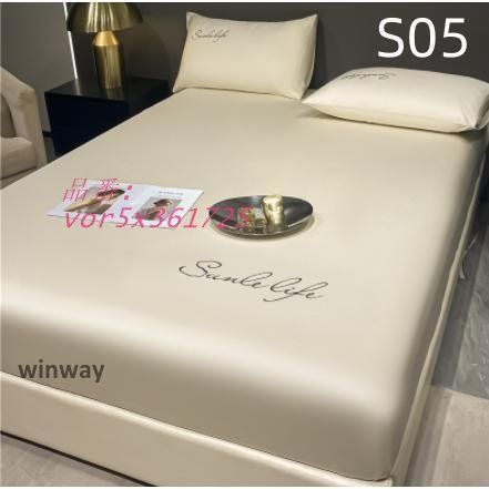 ベッドシーツ 光沢