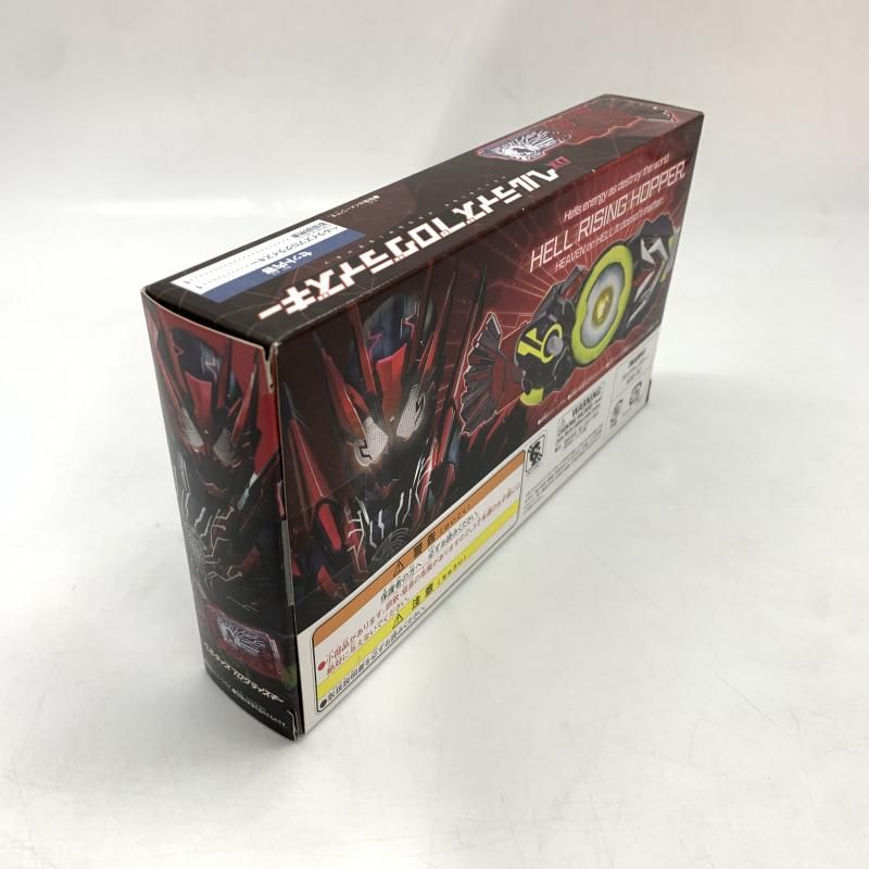 ZEEM ドラゴンボールアライズ フィギュア ザーボン【未開封品】 ZEEM ドラゴンボールアライズ フィギュア ザーボン【未開封品】 ZEEM