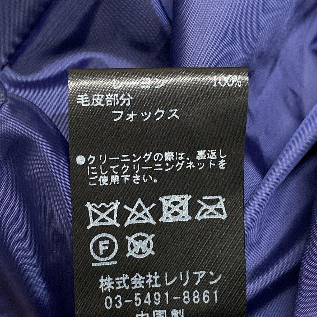 LANVIN en Blue　コート　フォックスファー フェイクファーコート[品番：LAVW0018865]｜LANVIN en Bleu
