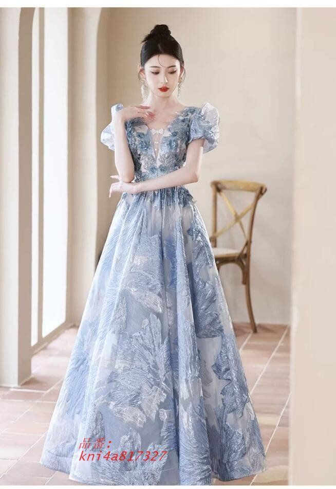 イブニングドレス ブルー ロングドレス 発表会ドレス Vネック 刺〓 お呼ばれドレス パフスリーブ Aライン パーティードレス 司会ドレス パーティードレス kni4a817327