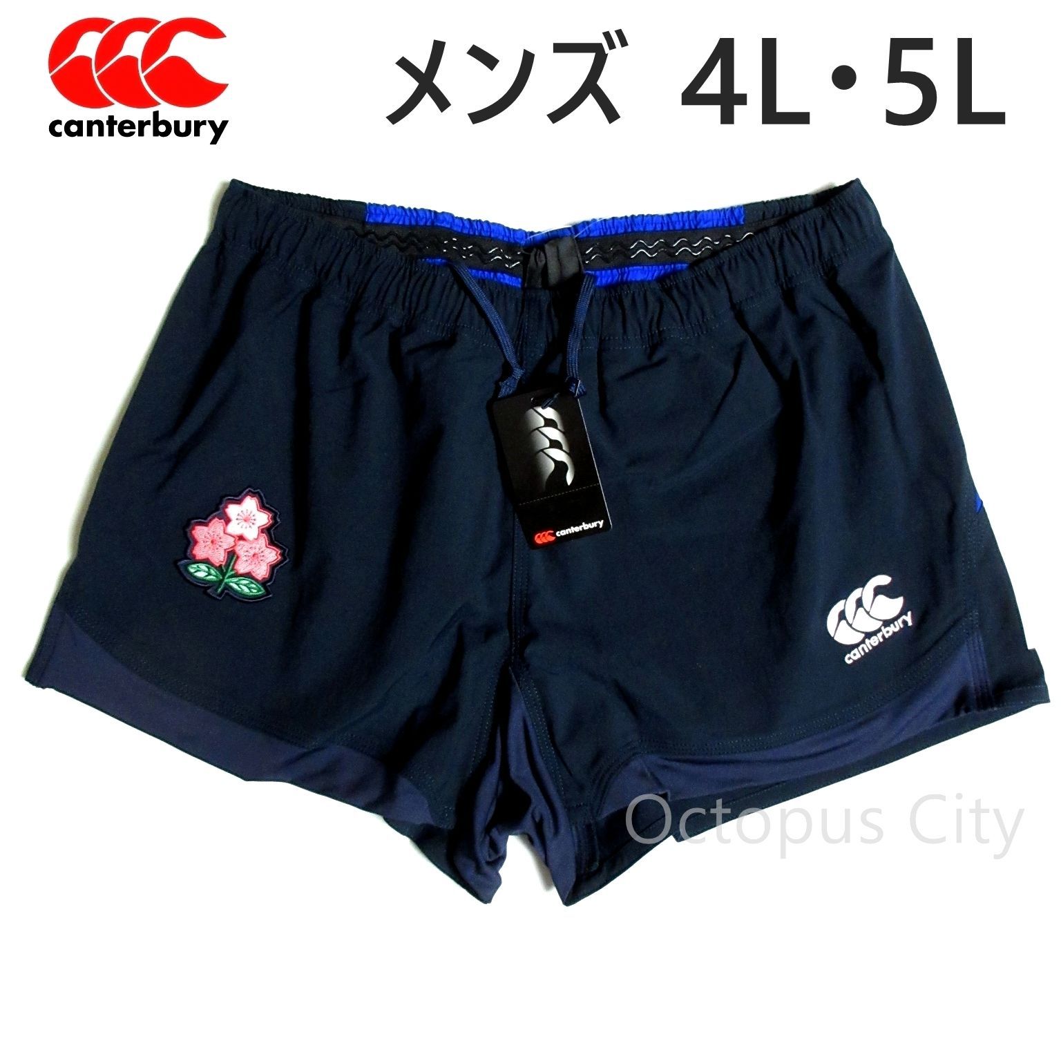 【新品未使用】Canterbury カンタベリー ラグビー日本代表　パンツ カンタベリー ジャージパンツ メンズ ラグビー 日本代表