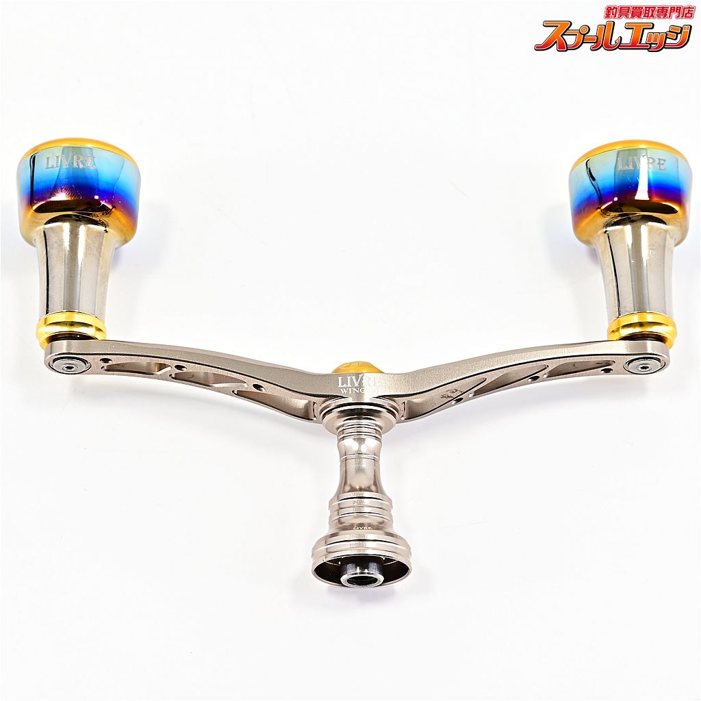 ファイヤー-ゴールド ダイワ用