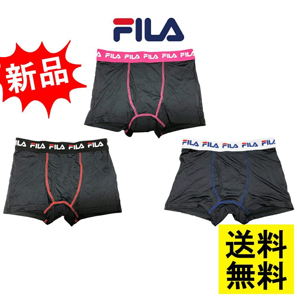 フィラ FILA パンツ （BK） 4枚組】＜フィラ＞スタイリッシュボクサーパンツ - ベルーナ