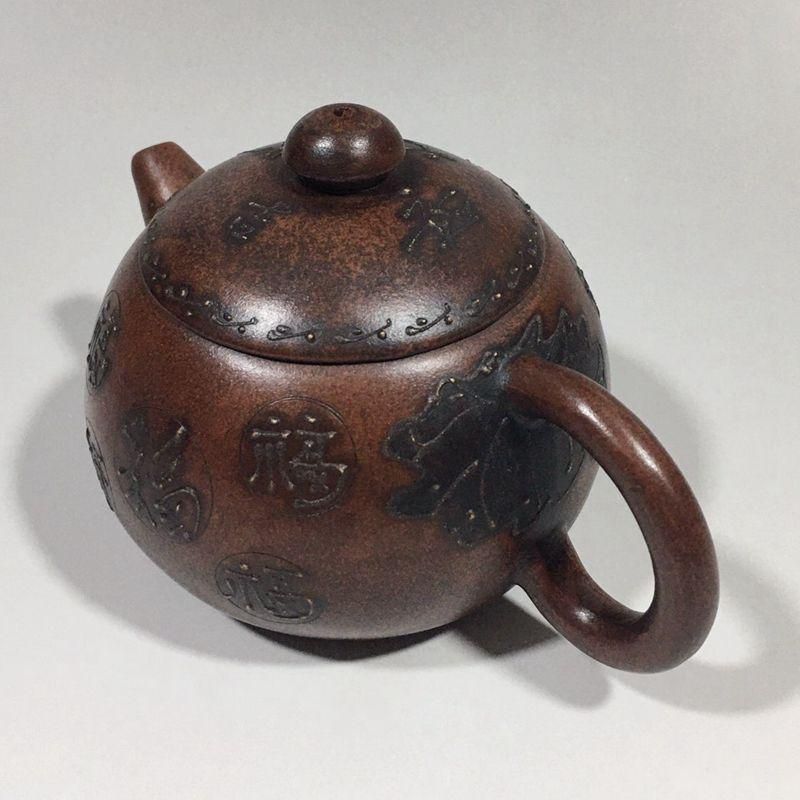 中国茶器 パンダ茶器 未使用品 中国茶器セット（急須・茶碗2個） パンダデザイン 新品・未使用