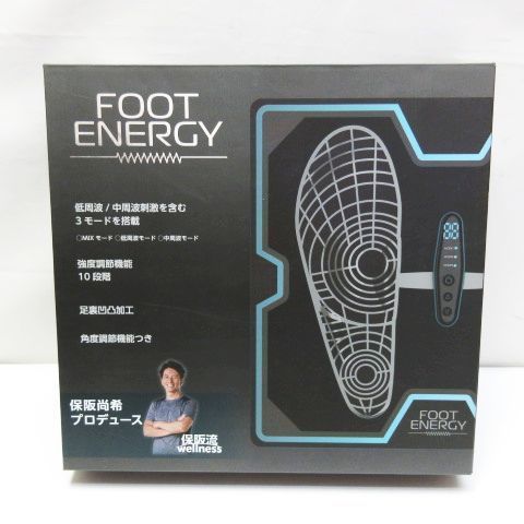 FOOT ENERGY フットエナジー 保坂尚希プロデュース 低周波 中周波 足裏 EMS 足 トレーニング 筋トレ 元箱 リモコン付き E281Z