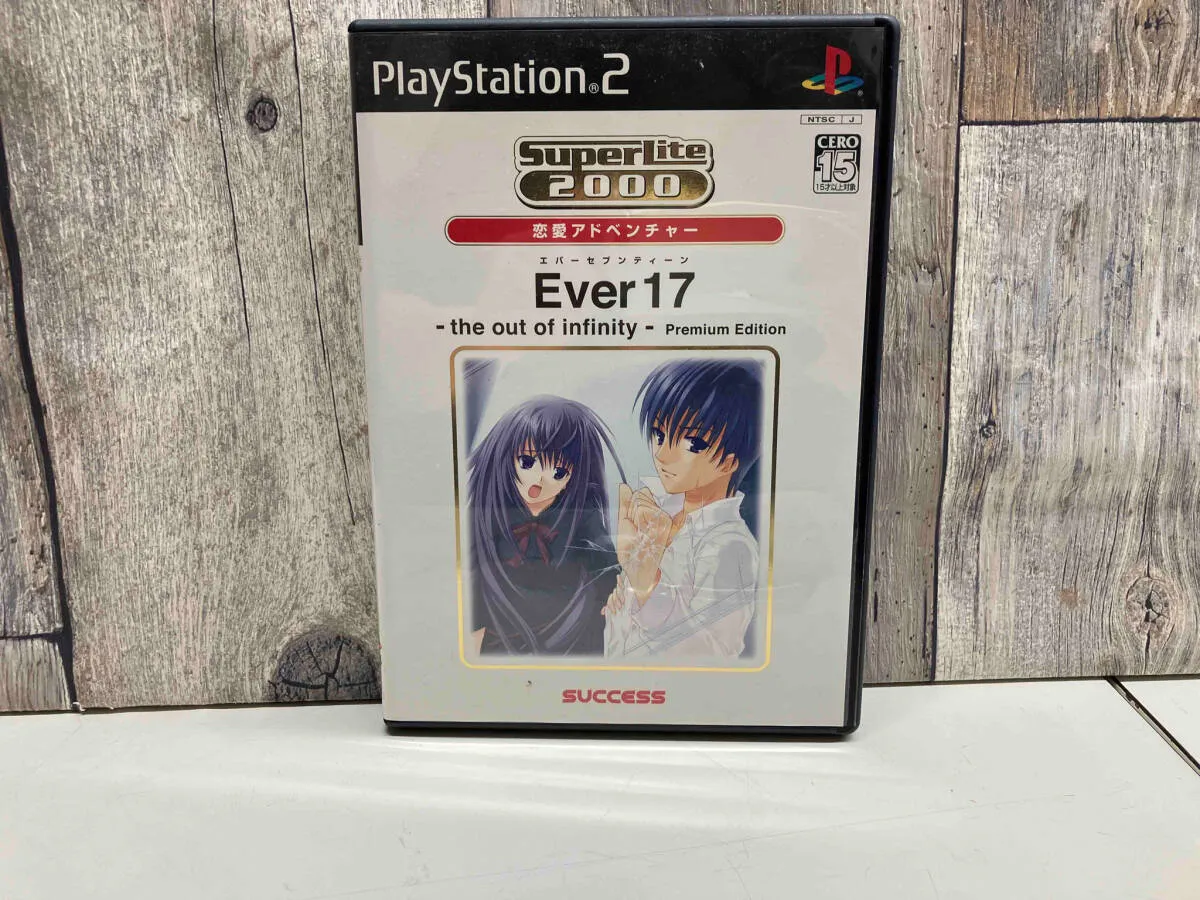 2025年最新】ever17 premium editionの人気アイテム - メルカリ