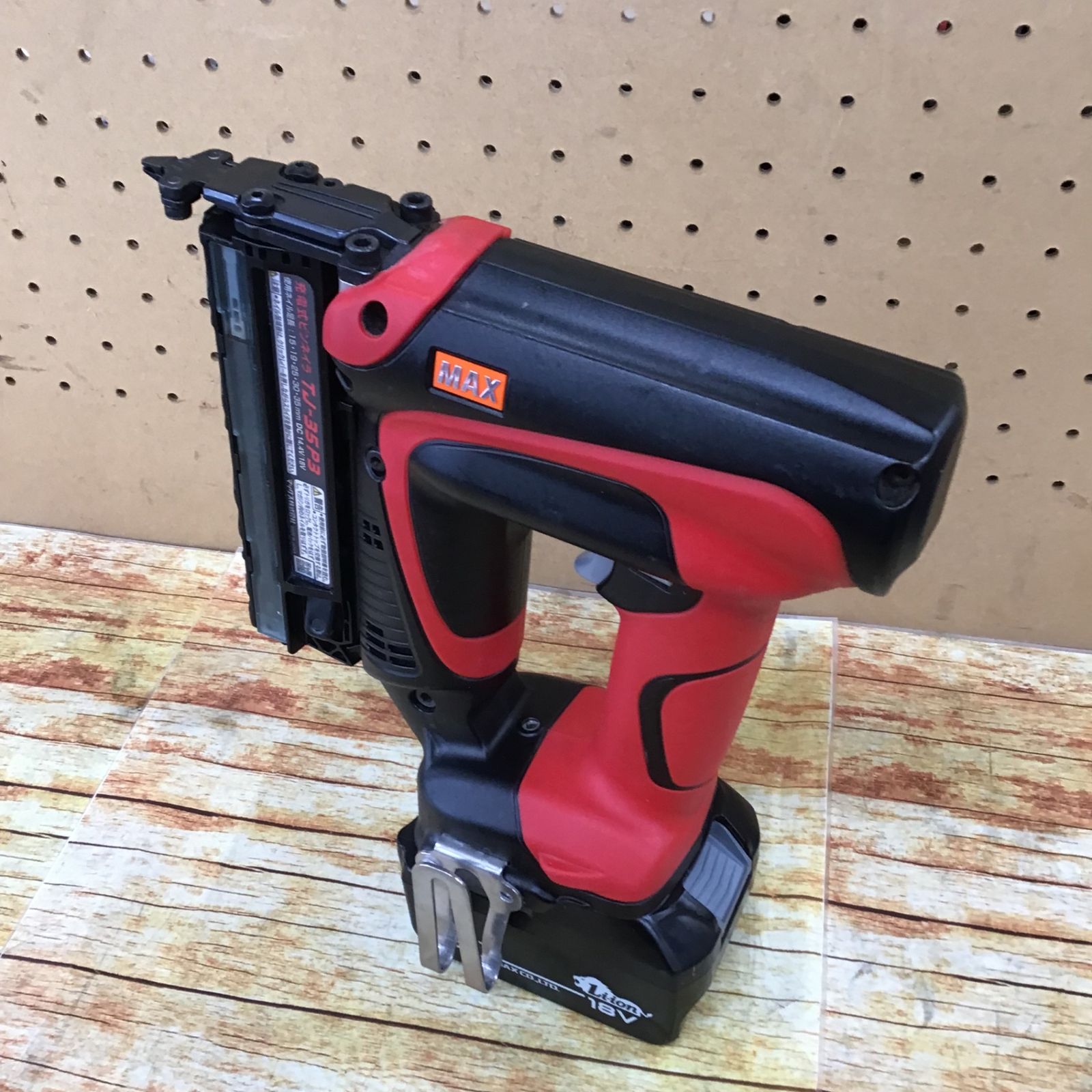 ○マックス(MAX) コードレスピンネイラ TJ-35P3-BC/1850A【川崎店 