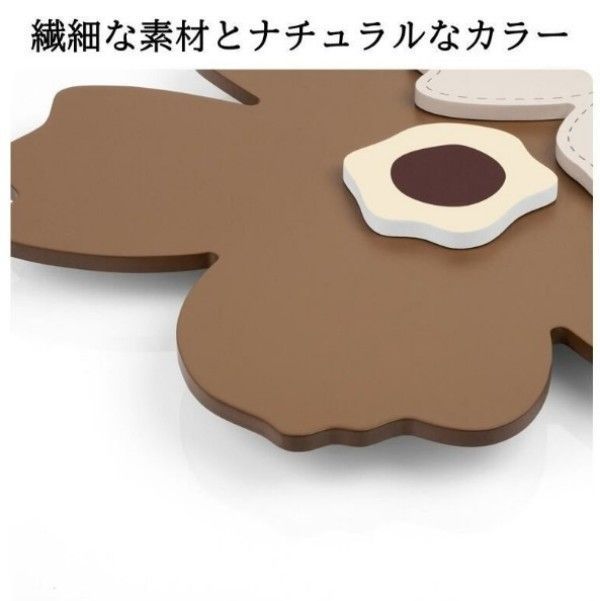 クロック