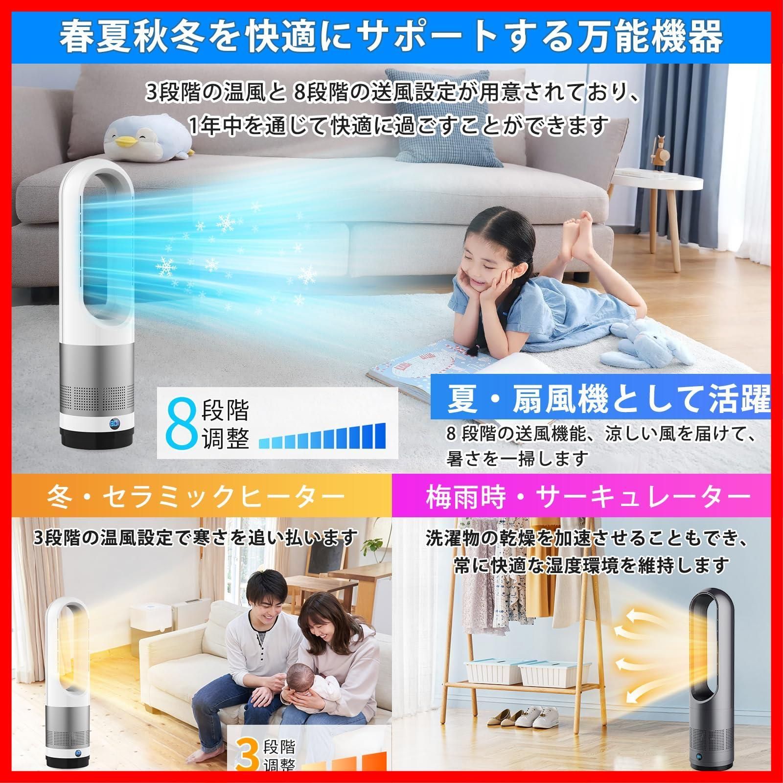 トイレ 左右100°首振り