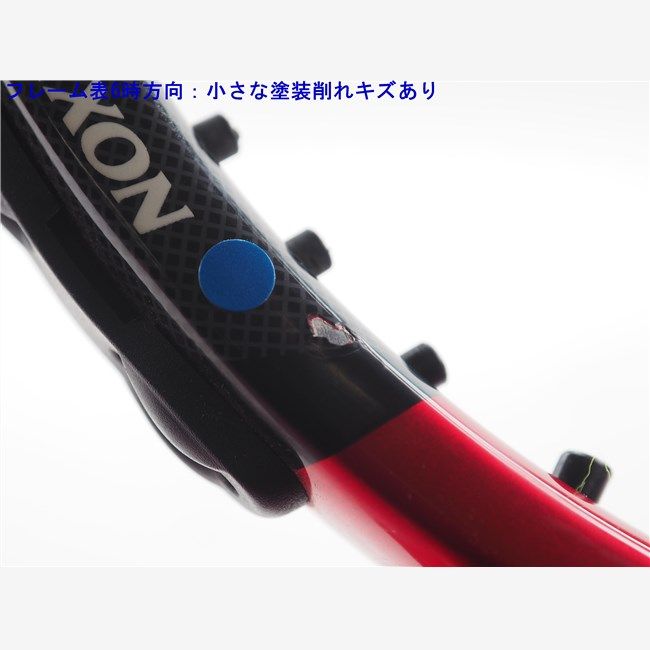 中古 テニスラケット スリクソン レヴォ エックス 2.0 ライト 2013年モデル (G3)SRIXON REVO X 2.0 LITE 2013 SRIXON 中古 スリクソン レヴォ エックス 2.0 ライト 2013年