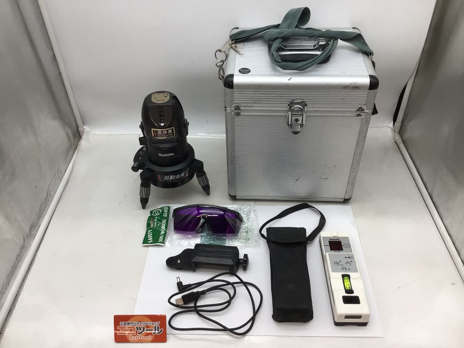 品 Makita|マキタ 自動追跡機能付き 屋外 屋内用墨出し器 SK206PXZ ITEEB5F9WO0C エコツール知立店 M02