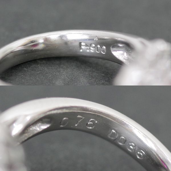 新品仕上げ済 Pt900 リング 指輪 ルビー 0.76ct ダイヤモンド 0.35ct 7.8g プラチナ アクセサリー USED