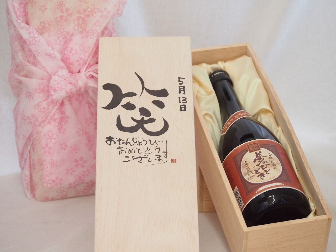 関東火鉢 長火鉢 囲炉裏 古民具 茶道具 レトロ 古民家 木製 和家具 関東火鉢 長火鉢 囲炉裏 古民具 茶道具 レトロ 古民家 木製 和家具