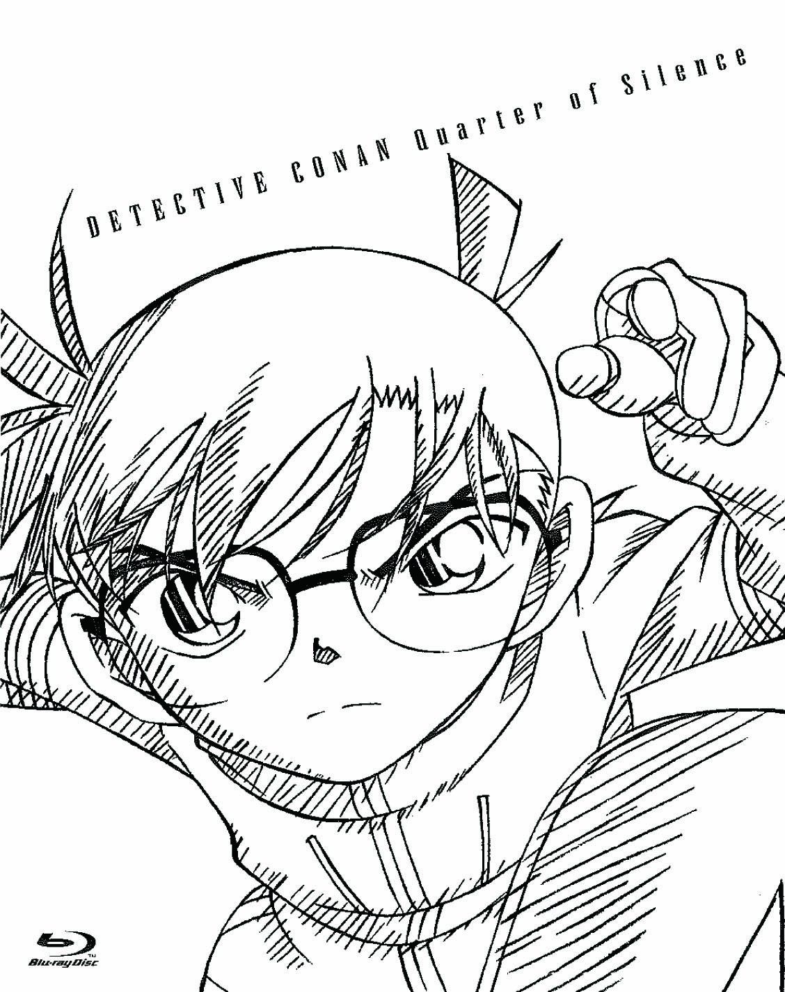 劇場版 名探偵コナン 沈黙の15分(クォーター) スペシャル