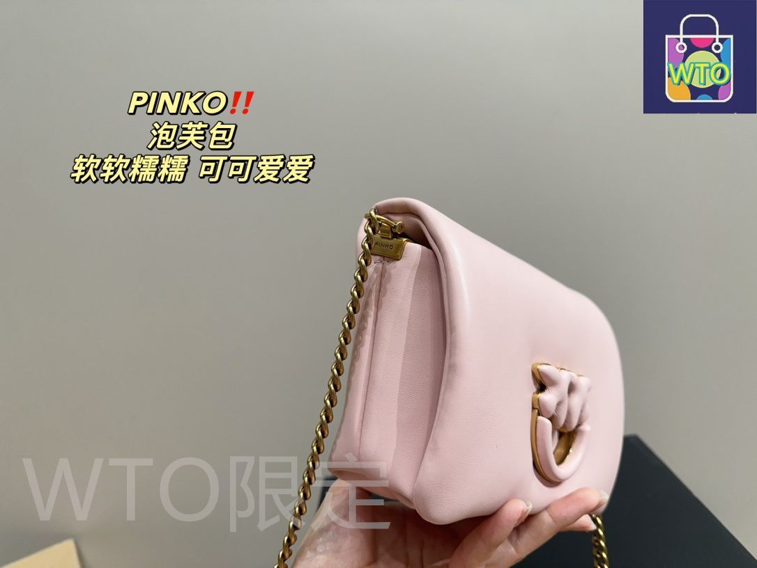 今日 PINKO パフバッグ 送料無料 在庫 セール価格 -WTO輸入1