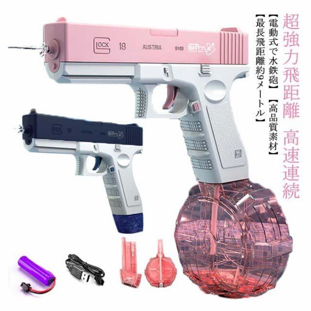 モール鉄砲口　銅瓶湯沸　355g/持ち手込高さ約17㎝　東Y6-0726② モール鉄砲口 銅瓶湯沸 355g/持ち手込高さ約17㎝ 東Y6-0726②
