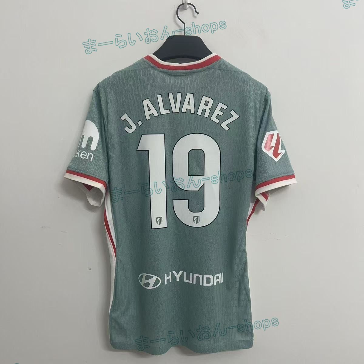 新品 24-25 アトレティコマドリー ホーム#19アルバレスサッカー