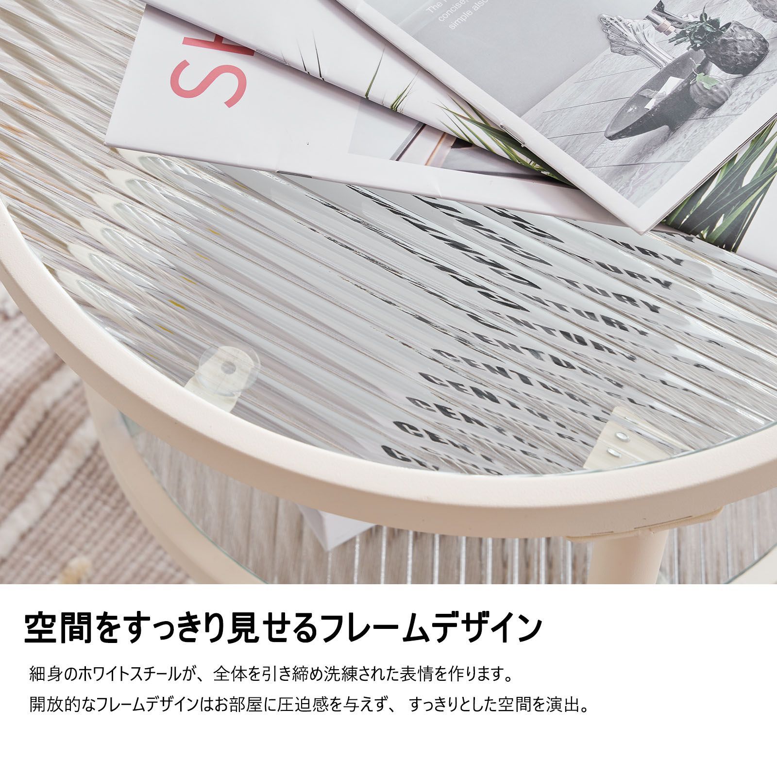 収納付き 2点セット