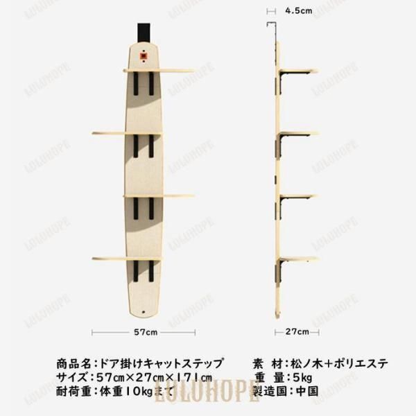 耐荷重10キロ