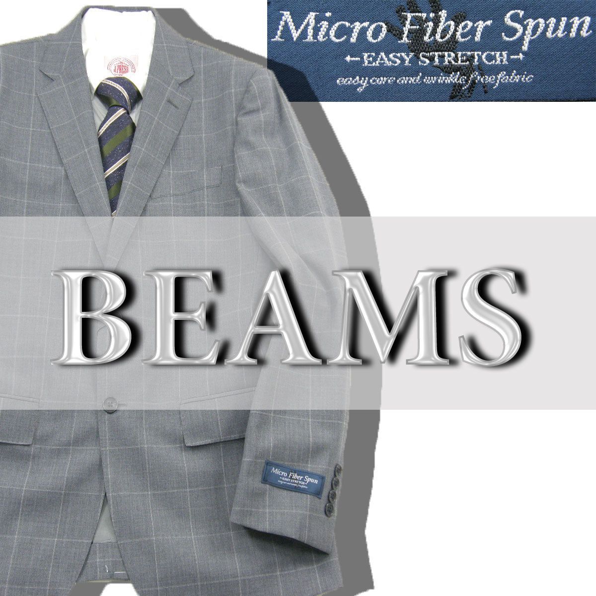 【新品】 B:MING by BEAMS / ビーミング by ビームスジャケット Micro Fiber Spun マイクロファイバー イージー ストレッチ ウィンドウペン テーラードジャケット ビジネスジャケット ビジネスウェア グレー 春夏