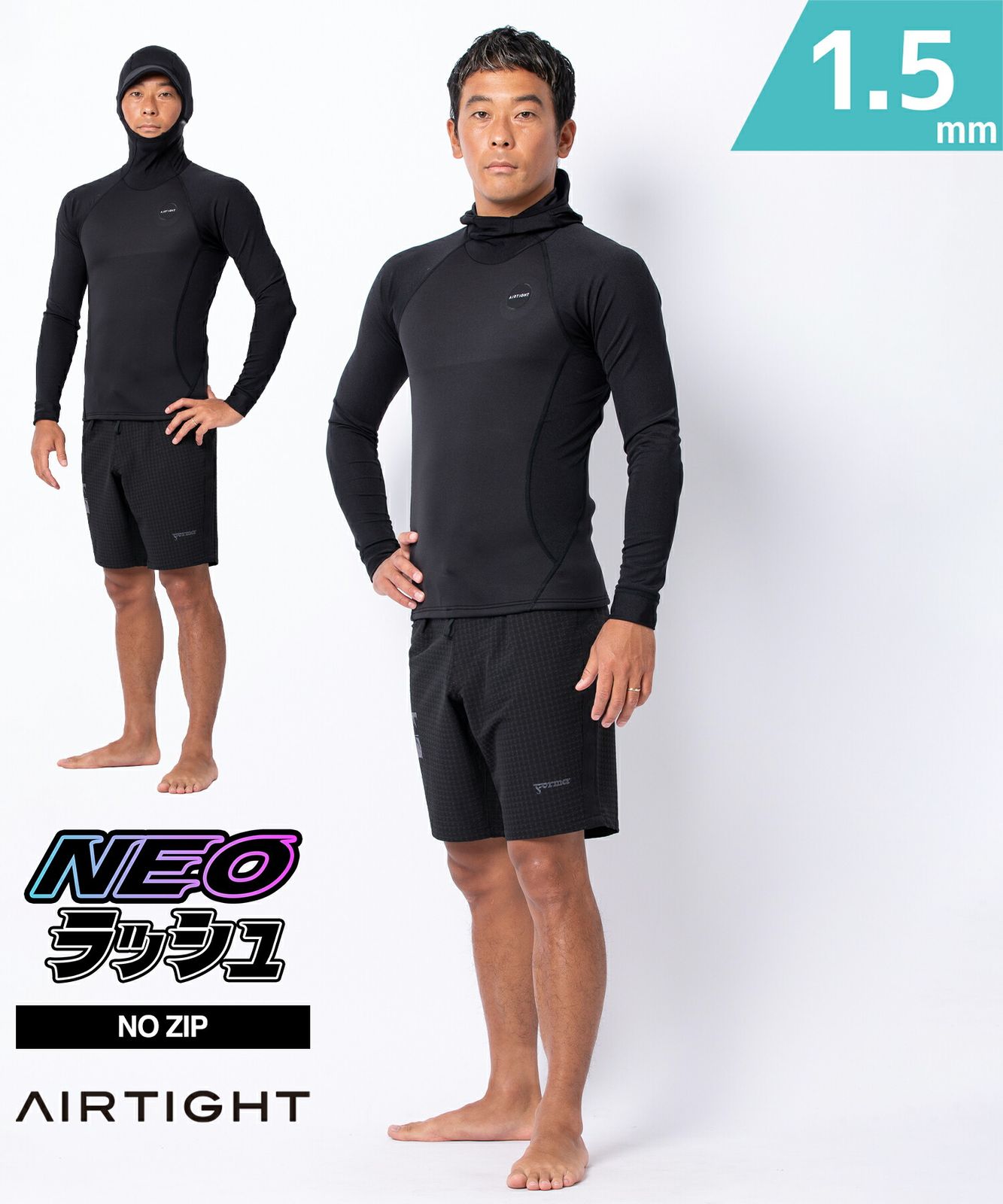 AXXEフード付きラッシュガード Lサイズ AXXEフード付きラッシュガード