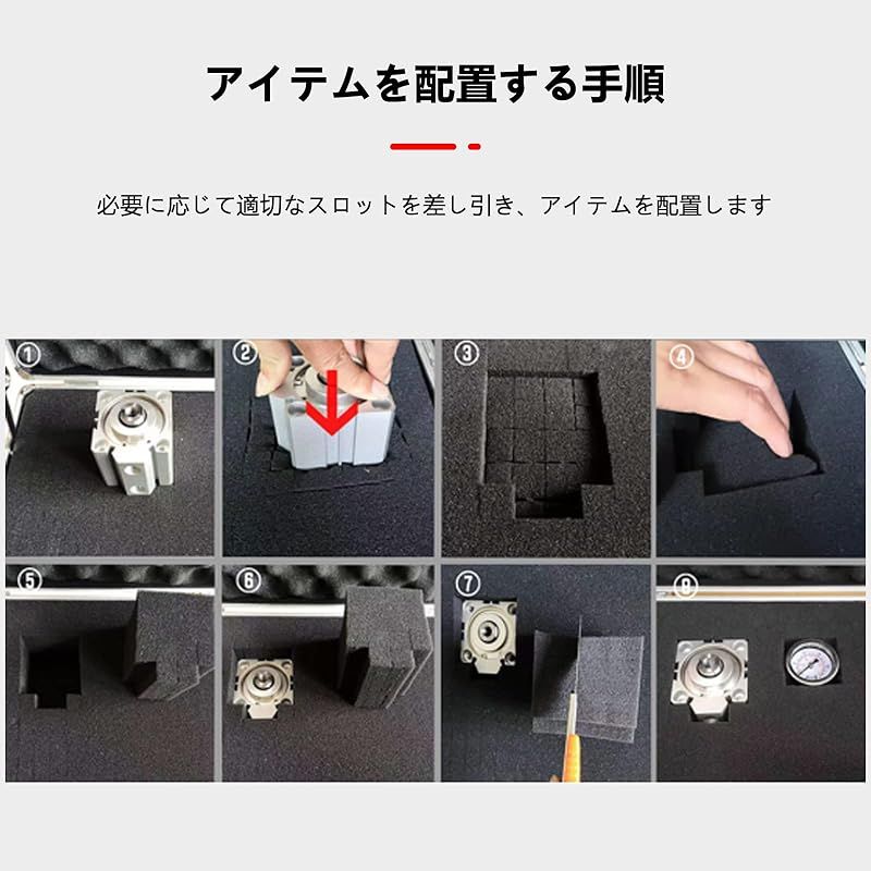 新着商品】Rxakudedo ジュラルミンケース アルミツールケース ブロック