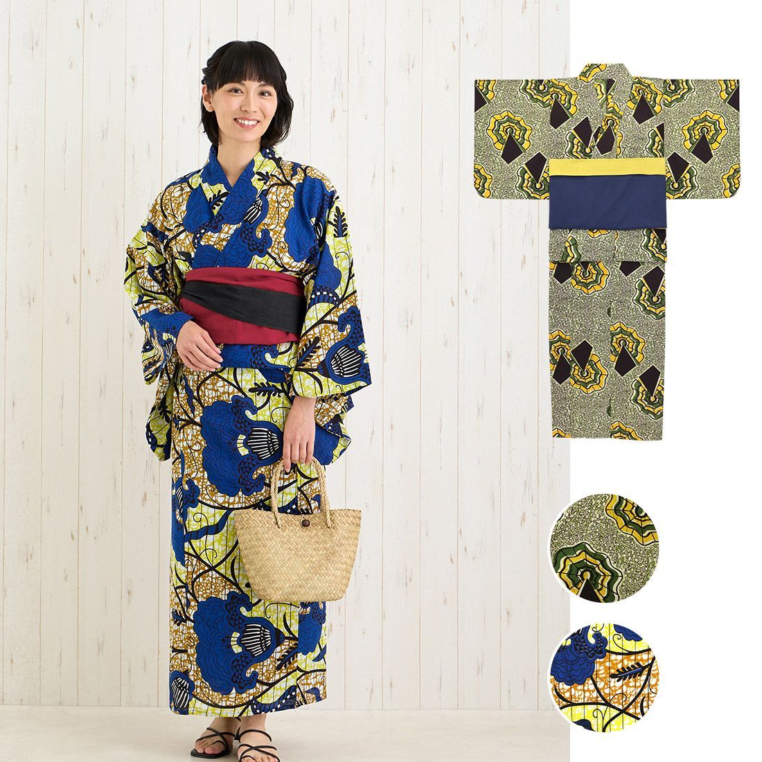 アフリカンプリント 浴衣 アジアン エスニック 個性派【Shanti