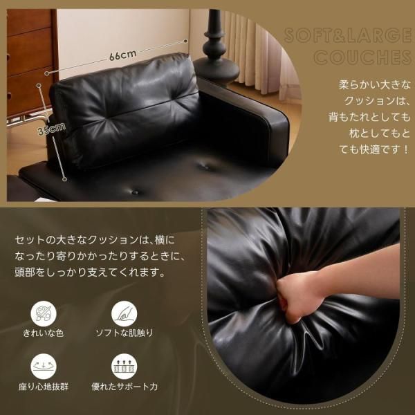 ダイニングソファー