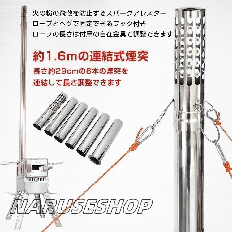 調理器具 アウトドア