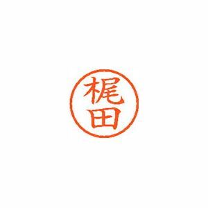 タイニーギリング ミラクルオレンジ オリカラ ジークラック 【公式通販】
