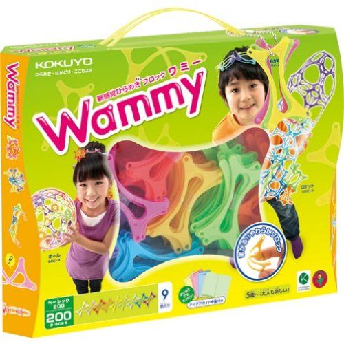 （まとめ買い）コクヨ ワミー Wammy ベーシック200 9色 計200ピース入り KCT-BC112 【×3セット】