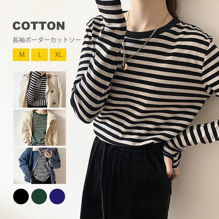 カットソー 長袖 45Rブル飛行士プリントの90845星長袖Tシャツ（再び）: WOMEN｜45R