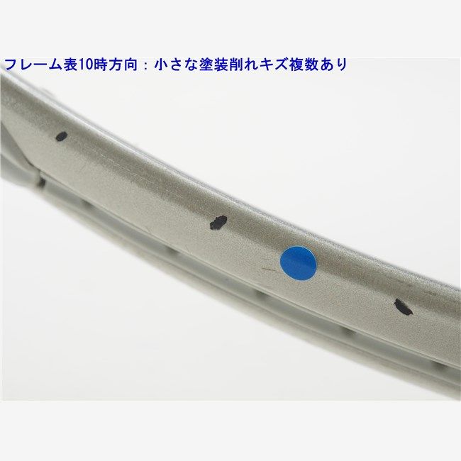 中古 テニスラケット ヨネックス アールキュー 550 ビッグパワー