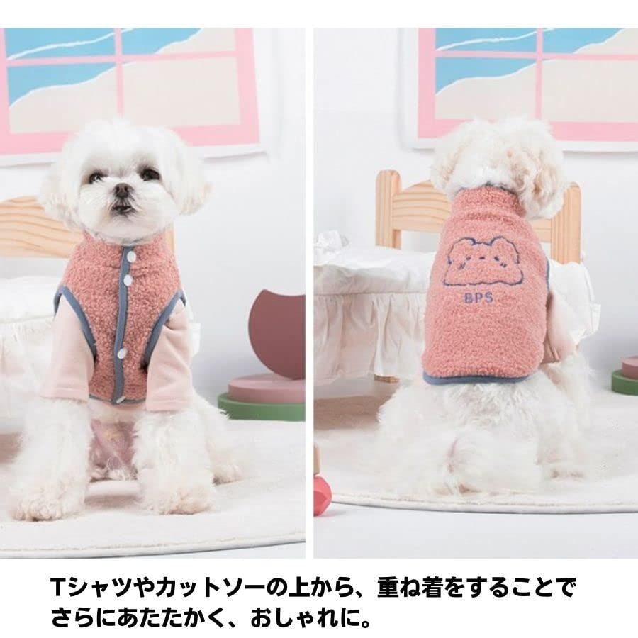 M_ピンク 犬服 ドッグウェア 秋 冬 秋服 冬服 犬用コート ジャケット