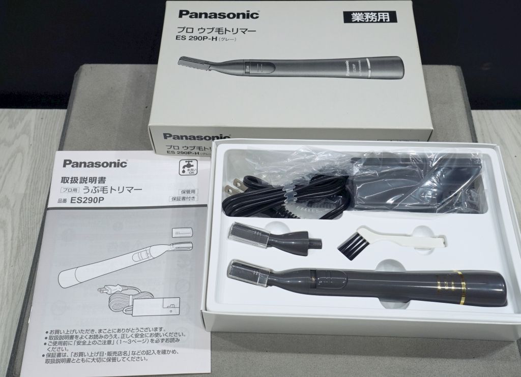 未使用品】Panasonic ウブ毛トリマーES290P-H - サークルワン八木店