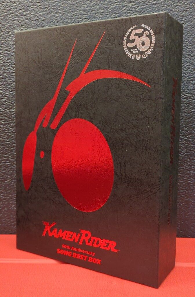 特撮CD 仮面ライダー 50 th Anniversary SONG BEST BOX 初回生産 盤