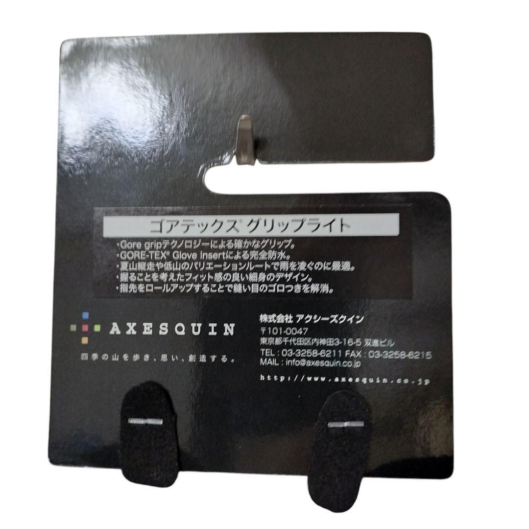 【新品】AXESQUIN GORE-TEX Grip Light S 黒 aq-glv-ggl__1.jpg