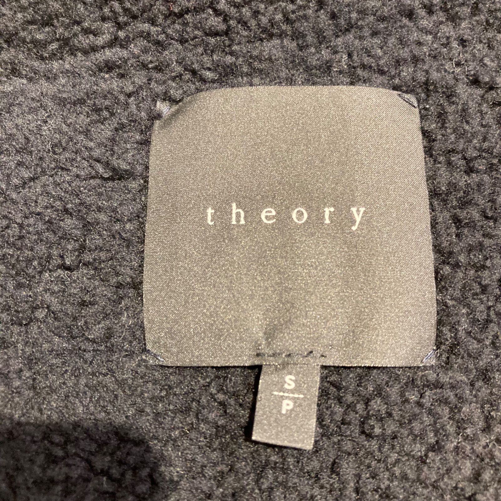 theory セオリー