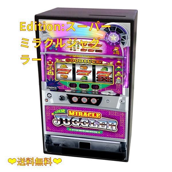 クーポン配布中♪】Edition:スーパーミラクルジャグラー ジャグラー 光って音が鳴る！コインバンク スーパーミラクルジャグラー 貯金箱 - メルカリ