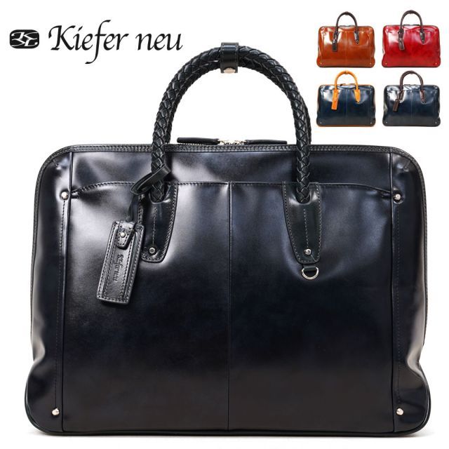 斉藤朱夏 とびらの先 海空 チェキケース 〜 チェキ ケース