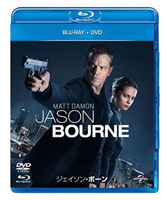 ジェイソン・ボーン ブルーレイ+DVDセット [Blu-ray] [Blu-ray] - メルカリ