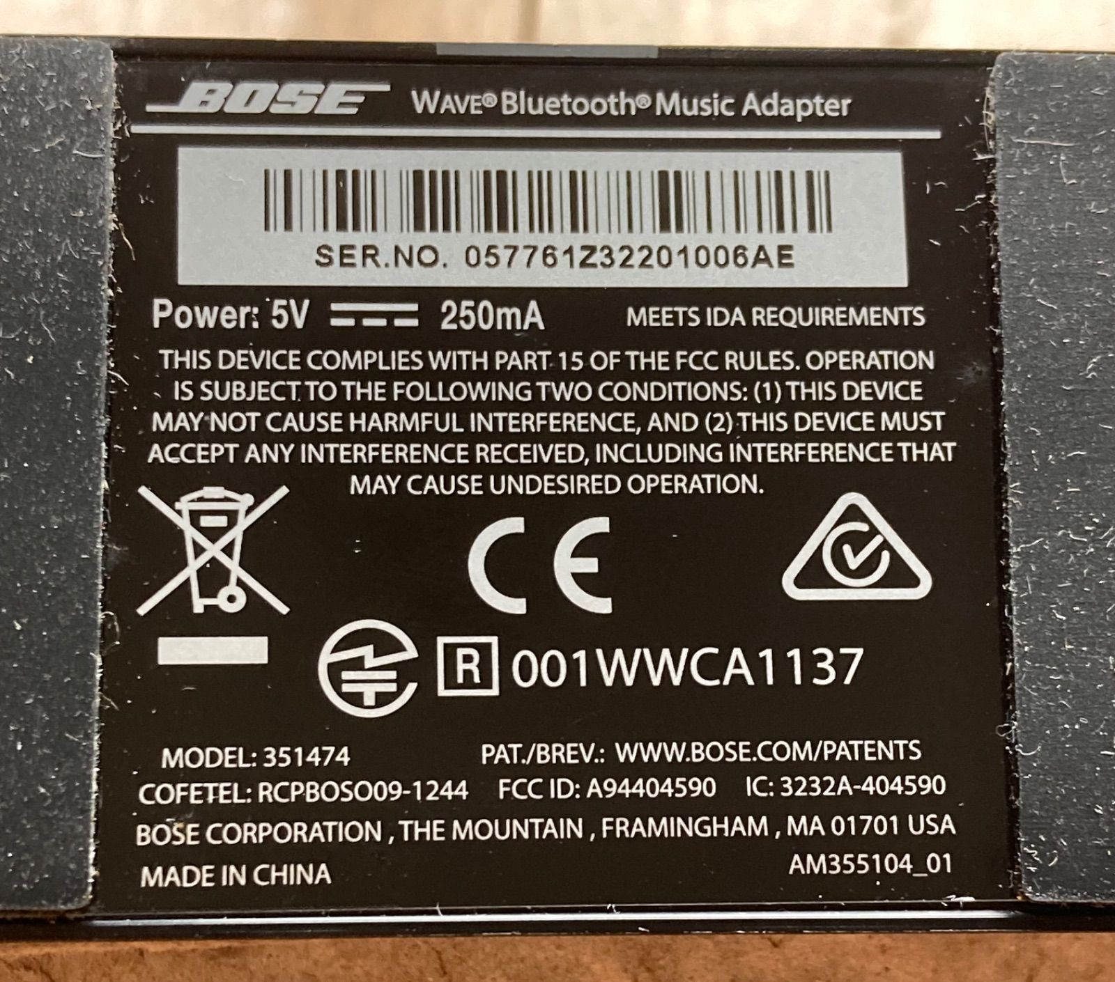 BOSE WAVE Bluetooth Music Adapter WWW_OPDRERGINERDOGAN_COM