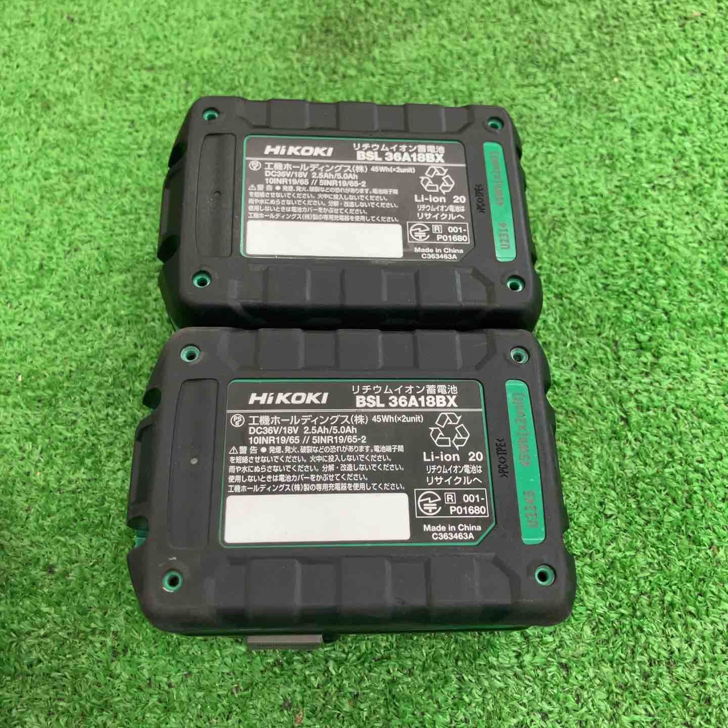 コードレスハンマドリル