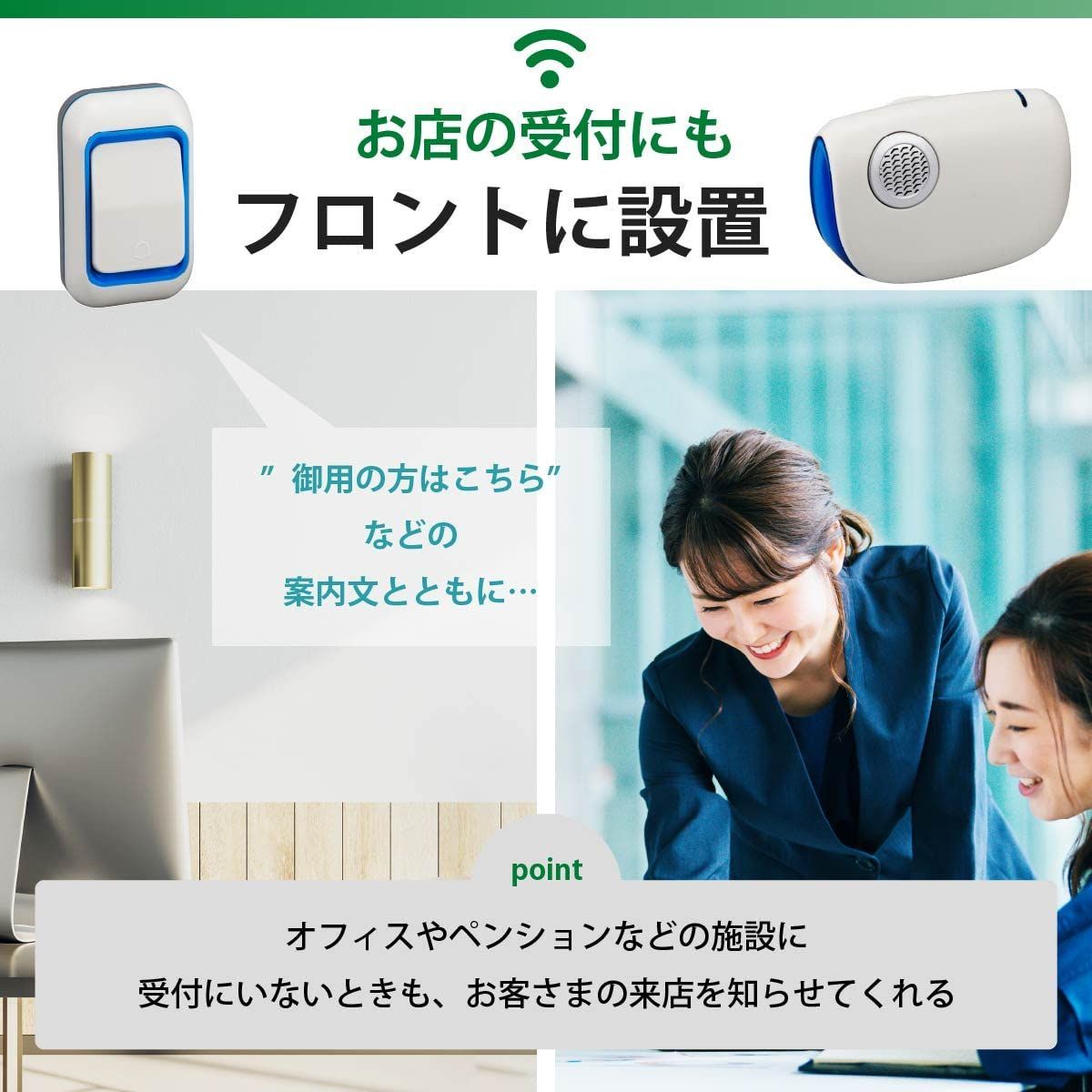 オーム電機 ワイヤレス コールチャイムセット オーム(OHM) 07-8304 OCH