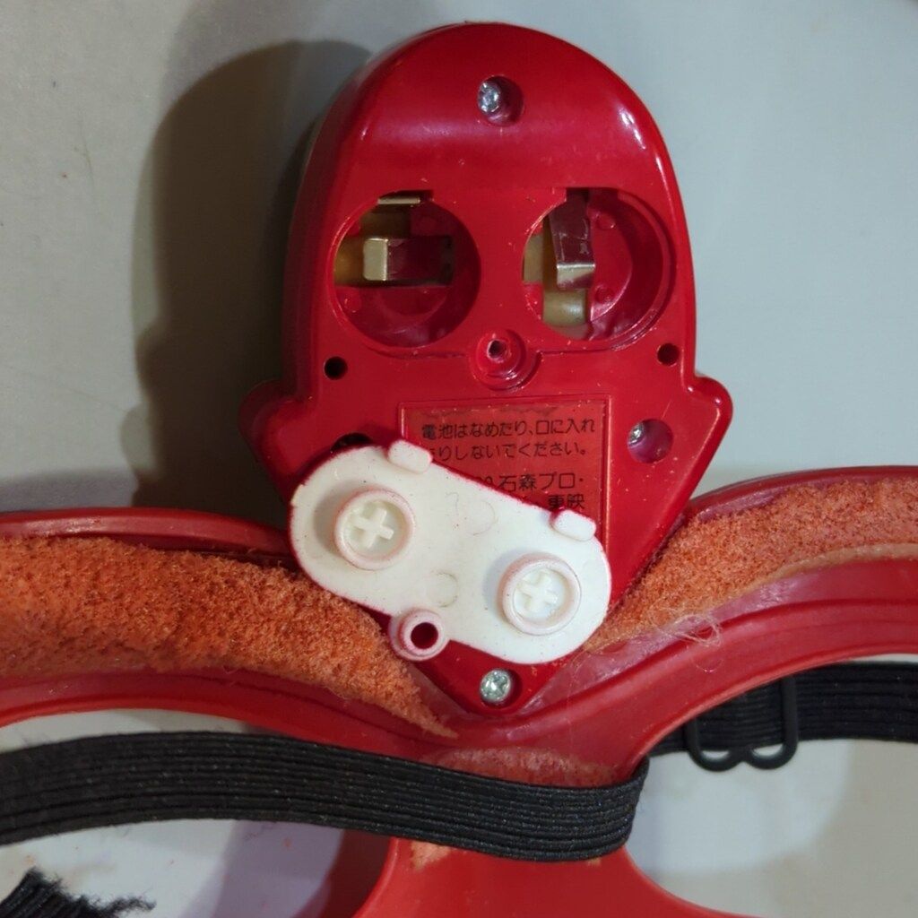 バンダイ 東映不思議コメディー 美少女仮面ポワトリン 美少女マスク