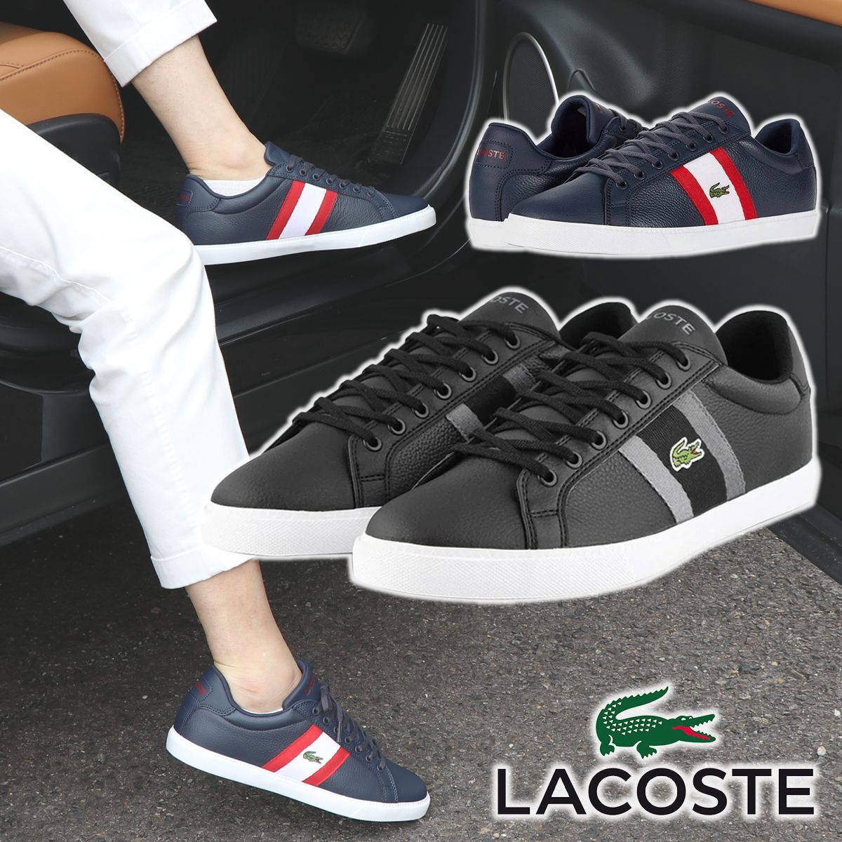 LACOSTE Grad Vulc 120 ラコステ スニーカー レザー メンズ 男性用 靴