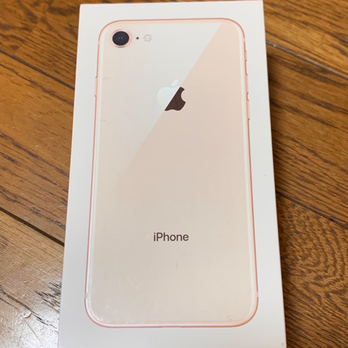 iphone8 64G simフリー ローズゴールド - cemac.org.ar